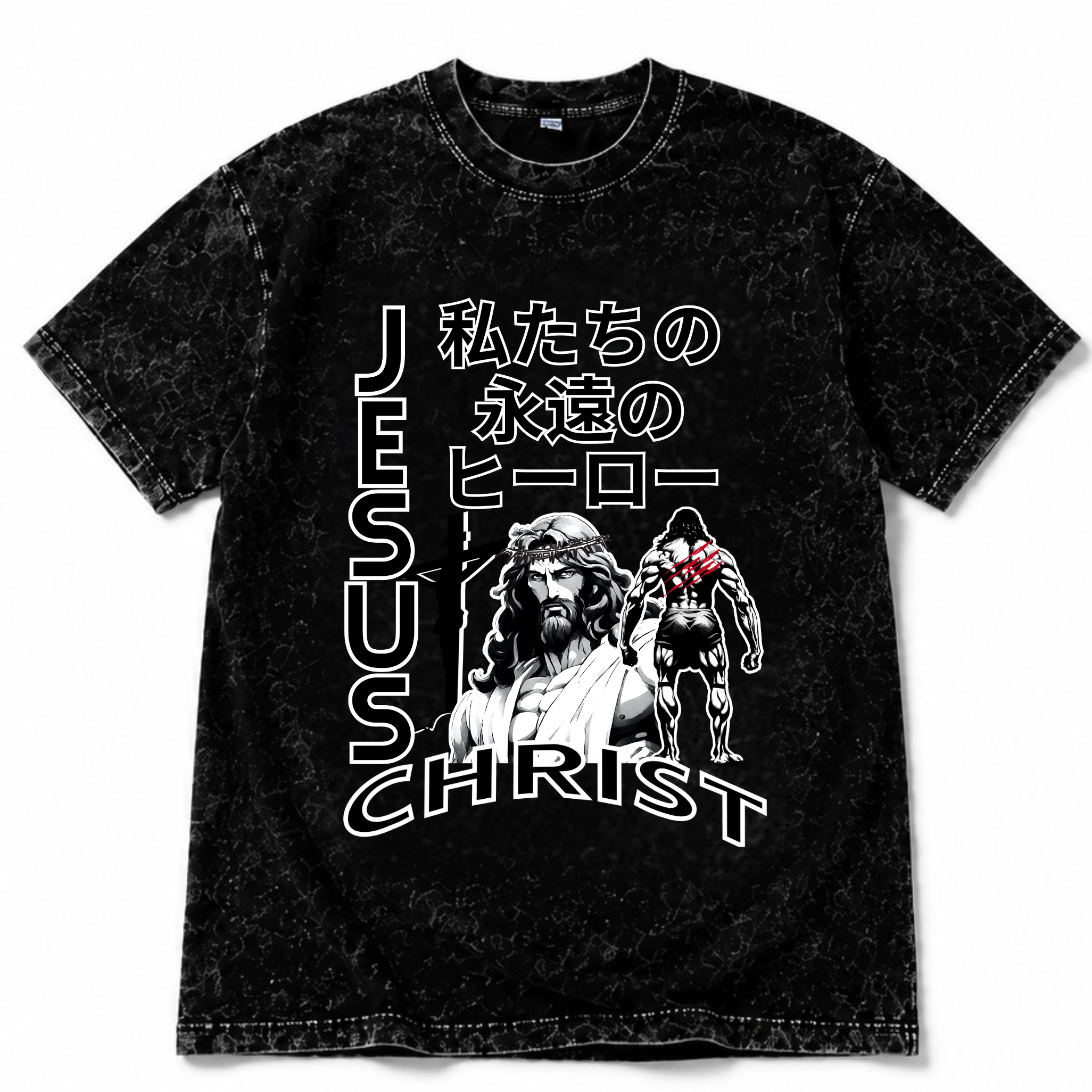 "Our Eternal Hero" Oversized Christian Anime Shirt