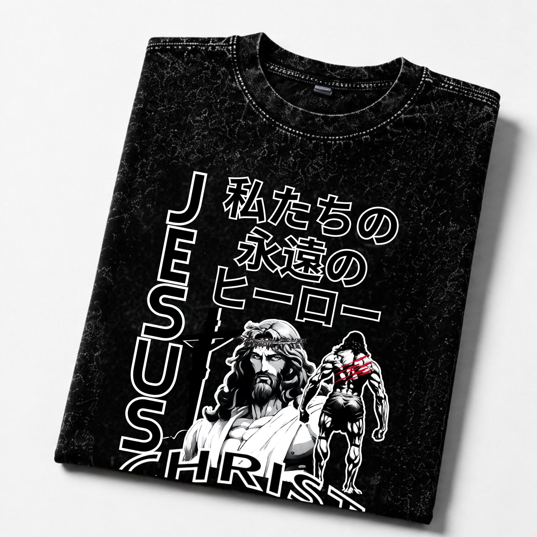 "Our Eternal Hero" Oversized Christian Anime Shirt